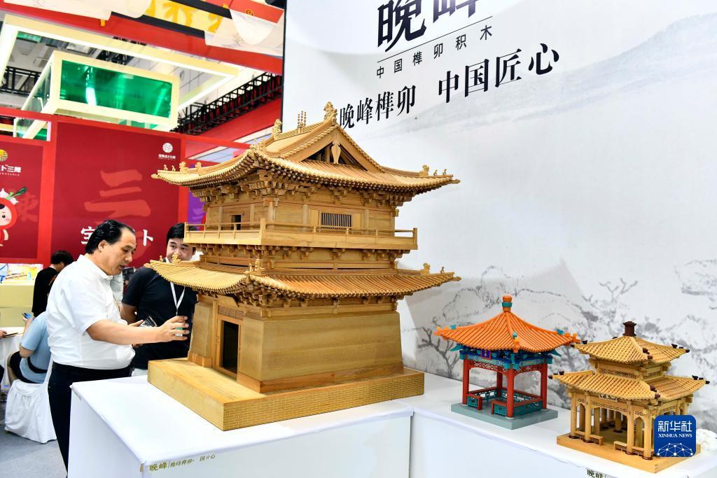 bbin软件下载